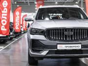 Geely Monjaro I Санкт-Петербург  - изображение 36