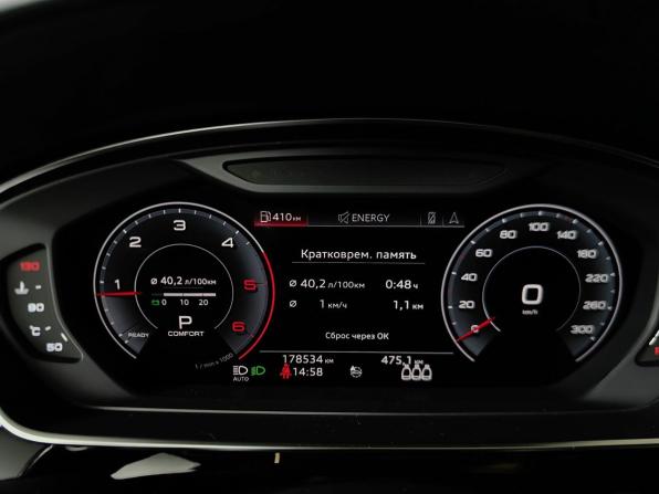 Audi A8 IV (D5) с пробегом 2019 года, цена 4 200 000 рублей, 178532 км, седан, Автокод Объявления