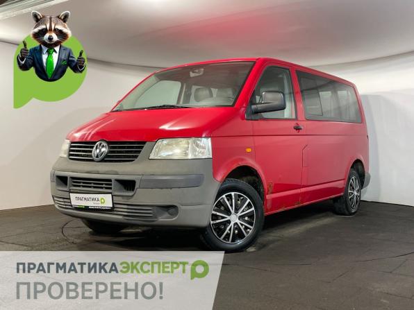 Volkswagen Transporter T5 с пробегом 2007 года, цена 649 900 рублей, 356184 км, минивэн, Автокод Объявления