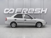 Hyundai Accent II Ростов-на-Дону  - изображение 19