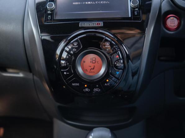 Nissan Note II Рестайлинг с пробегом 2018 года, цена 1 949 000 рублей, 23023 км, хэтчбек, Автокод Объявления