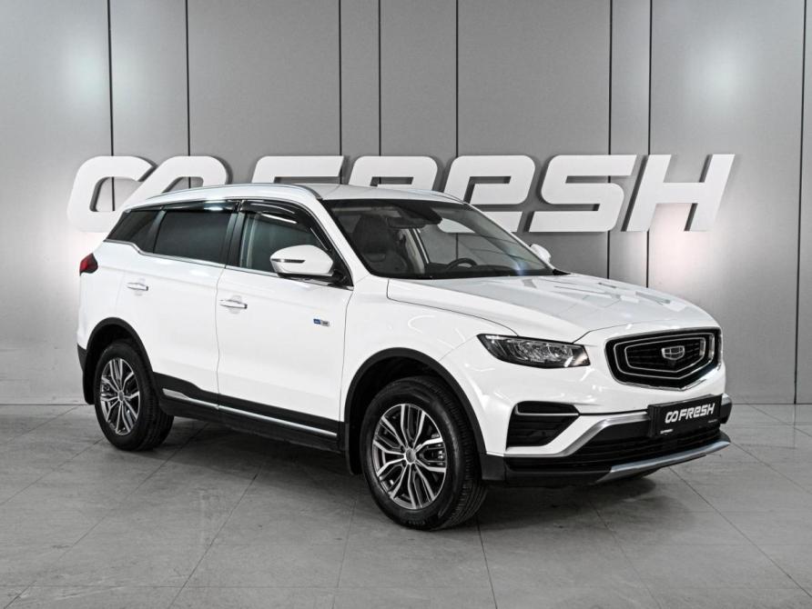 Geely Atlas Pro Ростов-на-Дону  - изображение 1