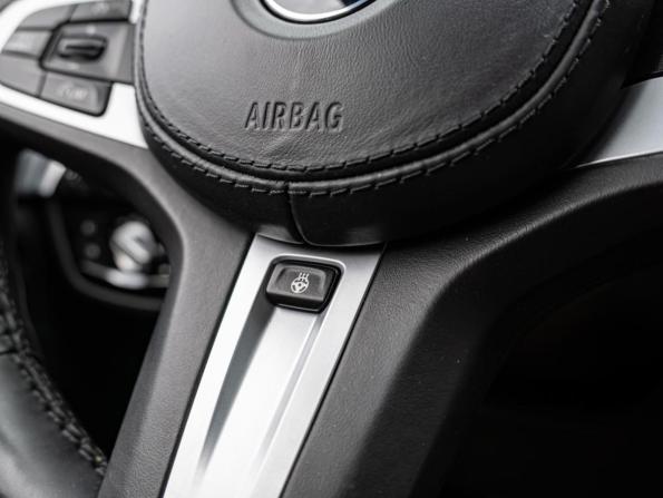 BMW 5 серии VII (G30/G31/G38) с пробегом 2018 года, цена 3 780 000 рублей, 74361 км, седан, Автокод Объявления