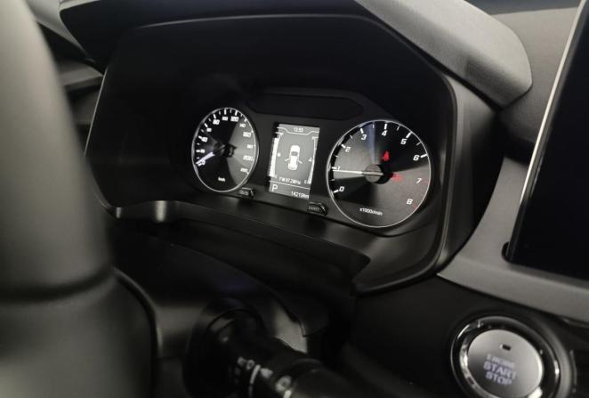 Chery Tiggo 4 Pro I Рестайлинг с пробегом 2024 года, цена 1 670 000 рублей, 14156 км, внедорожник, Автокод Объявления