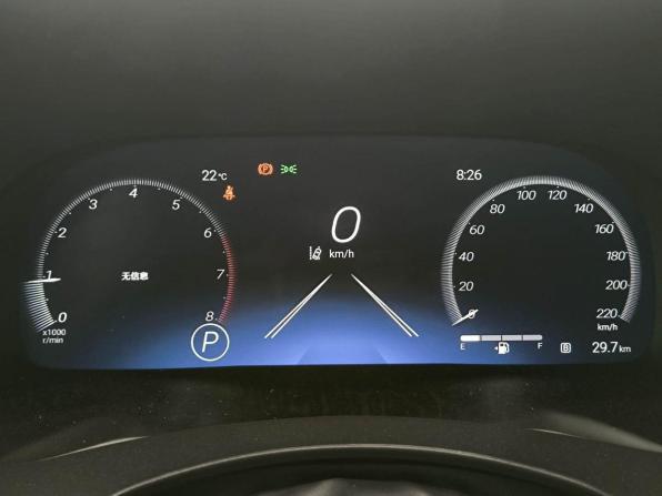 Toyota Highlander IV (XU70) с пробегом 2026 года, цена 5 300 000 рублей, 11 км, внедорожник, Автокод Объявления