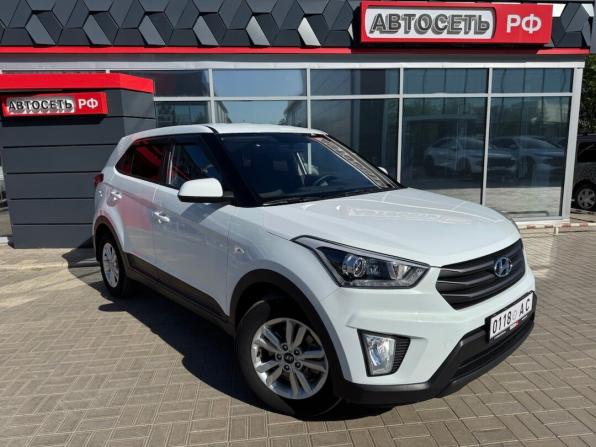 Hyundai Creta I с пробегом 2019 года, цена 1 849 900 рублей, 82397 км, внедорожник, Автокод Объявления