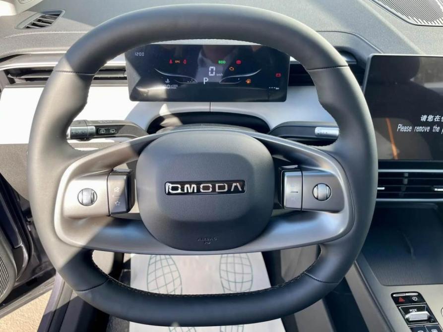 Omoda C5 II Саранск  - изображение 9