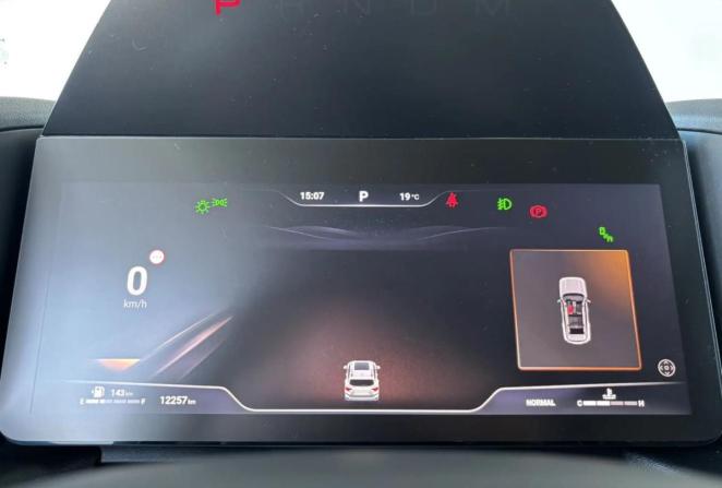 Haval H7 I с пробегом 2025 года, цена 3 495 000 рублей, 12180 км, внедорожник, Автокод Объявления