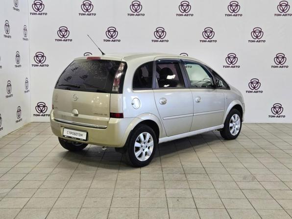 Opel Meriva A Рестайлинг с пробегом 2008 года, цена 346 000 рублей, 274139 км, минивэн, Автокод Объявления