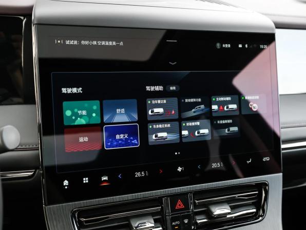 GAC M8 с пробегом 2026 года, цена 4 898 000 рублей, 6455 км, минивэн, Автокод Объявления