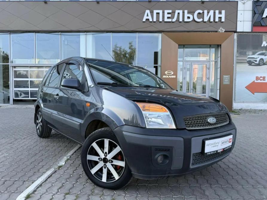 Ford Fusion I Рестайлинг Набережные Челны  - изображение 1