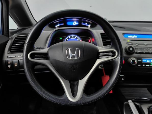 Honda Civic VIII Рестайлинг с пробегом 2010 года, цена 859 000 рублей, 80270 км, седан, Автокод Объявления