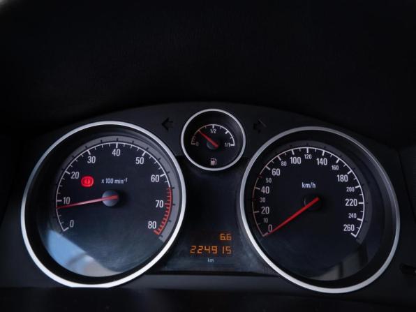 Opel Astra H Рестайлинг с пробегом 2007 года, цена 425 000 рублей, 224915 км, хэтчбек, Автокод Объявления