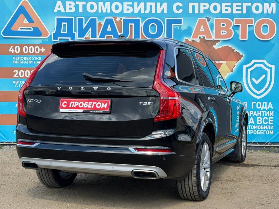 Volvo XC90 II Набережные Челны  - изображение 3