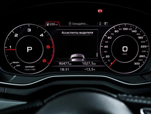 Audi A5 II (F5) с пробегом 2018 года, цена 3 600 000 рублей, 90510 км, лифтбек, Автокод Объявления