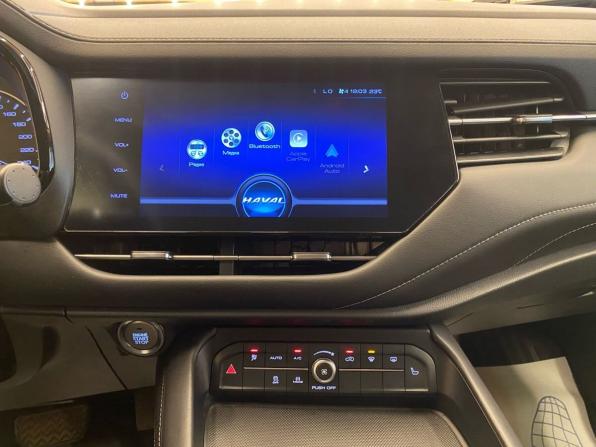 Haval F7 I с пробегом 2020 года, цена 1 699 000 рублей, 75500 км, внедорожник, Автокод Объявления