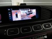 Mercedes-Benz GLE II (V167) Рестайлинг Санкт-Петербург  - изображение 59
