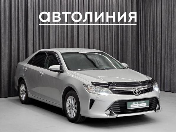Toyota Camry VII (XV50) Рестайлинг с пробегом 2016 года, цена 1 815 000 рублей, 128000 км, седан, Автокод Объявления