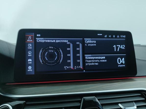 BMW 5 серии VII (G30/G31/G38) с пробегом 2019 года, цена 4 299 000 рублей, 111912 км, седан, Автокод Объявления