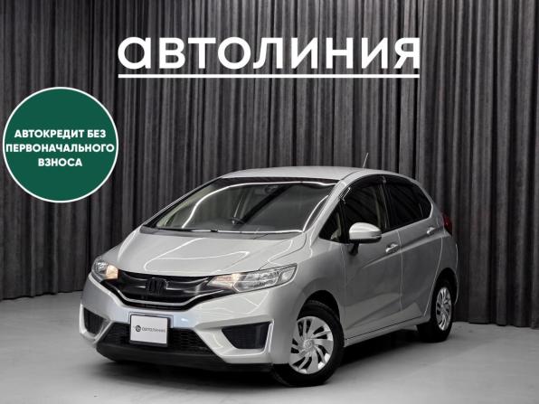 Honda Fit III с пробегом 2016 года, цена 879 000 рублей, 149600 км, хэтчбек, Автокод Объявления