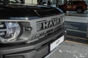 Haval H3 I Волгоград  - изображение 26