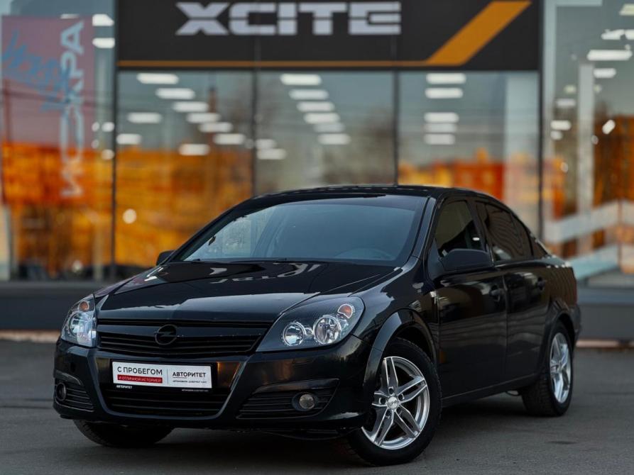 Opel Astra H Рестайлинг Архангельск  - изображение 1