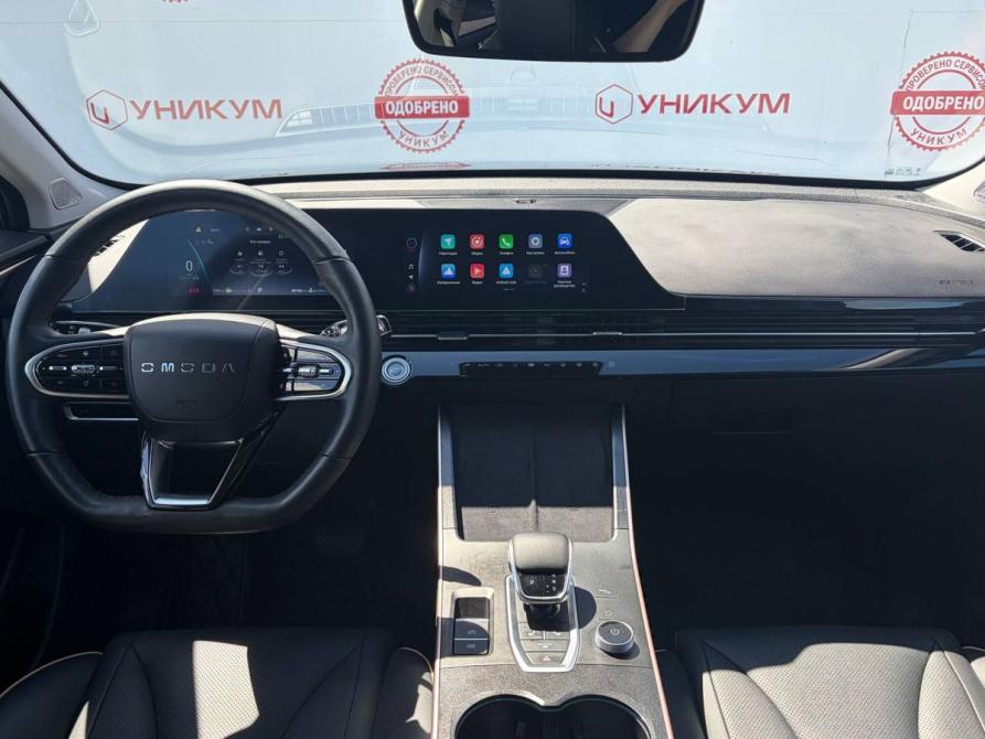 Omoda C5 I Екатеринбург  - изображение 20