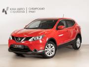 Nissan Qashqai II Казань  - изображение 9