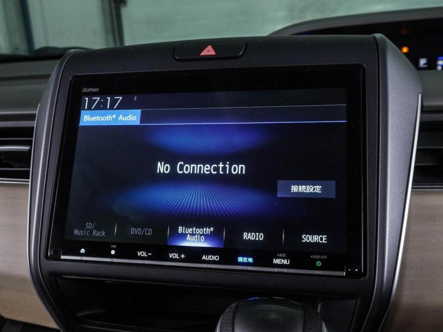 Honda Freed II Воронеж  - изображение 17