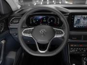 Volkswagen Tharu XR Москва  - изображение 39