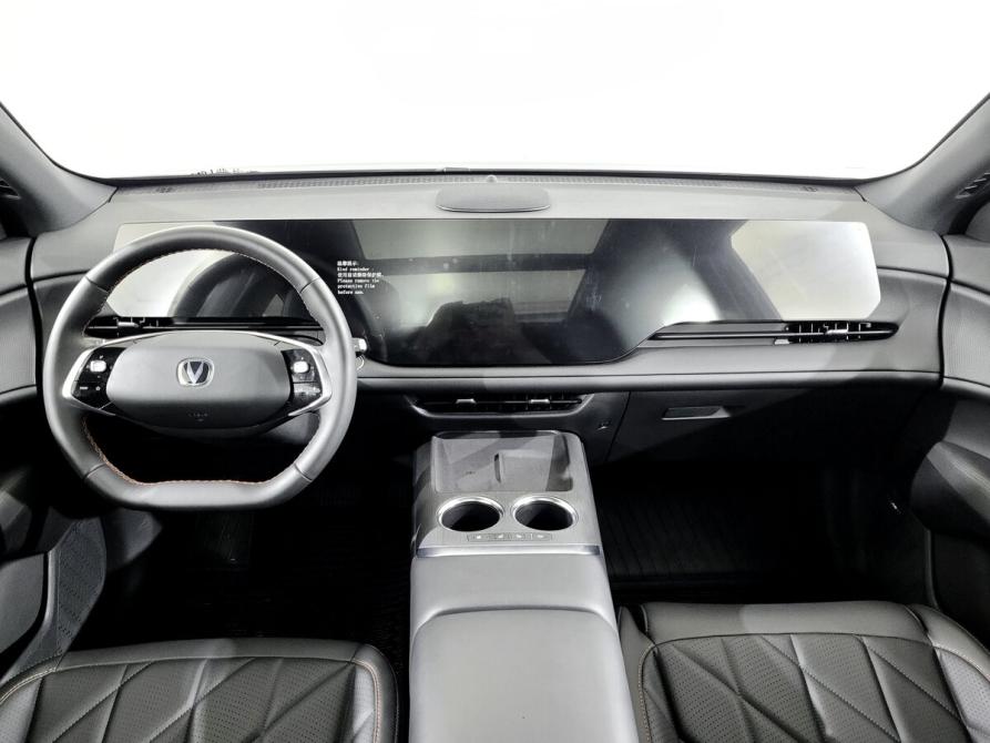 Changan CS75 Plus IV Москва  - изображение 5