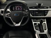 Geely Atlas I Казань  - изображение 35