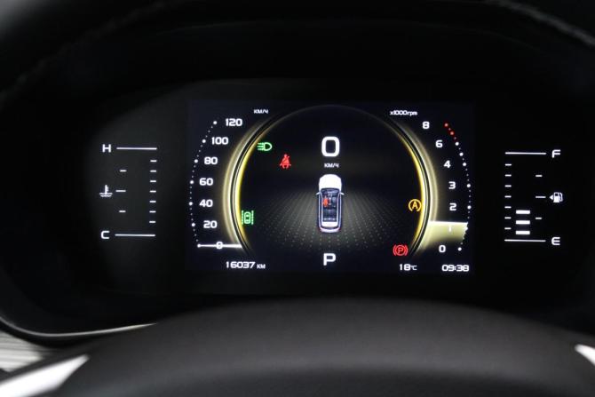 Geely Atlas Pro с пробегом 2023 года, цена 2 298 000 рублей, 16000 км, внедорожник, Автокод Объявления