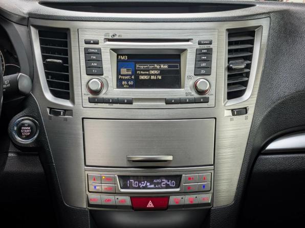 Subaru Outback IV с пробегом 2011 года, цена 1 299 900 рублей, 186000 км, универсал, Автокод Объявления