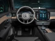 Volvo XC90 II Рестайлинг 2 Москва  - изображение 49