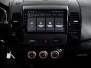 Mitsubishi Outlander II Санкт-Петербург  - изображение 38