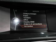 BMW 5 серии VI (F10/F11/F07) Рестайлинг Воронеж  - изображение 39