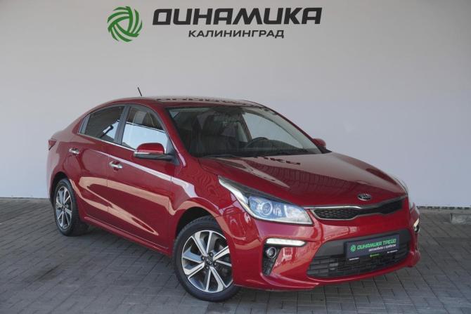 Kia Rio IV с пробегом 2018 года, цена 1 770 000 рублей, 41007 км, седан, Автокод Объявления