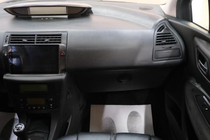 Citroen C4 I с пробегом 2006 года, цена 459 000 рублей, 367000 км, хэтчбек, Автокод Объявления