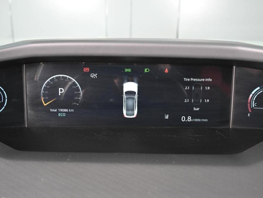 Changan UNI-V I Ростов-на-Дону  - изображение 26