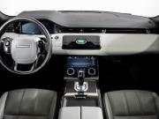 Land Rover Range Rover Evoque II Москва  - изображение 30