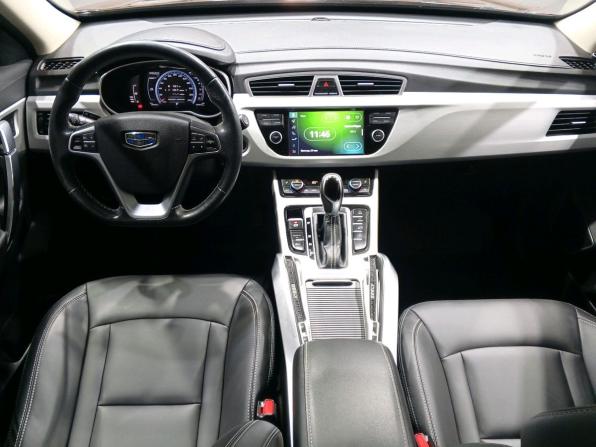 Geely Atlas I с пробегом 2019 года, цена 1 490 000 рублей, 127734 км, внедорожник, Автокод Объявления