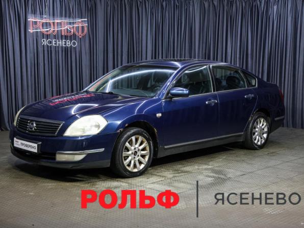 Nissan Teana I Рестайлинг с пробегом 2006 года, цена 599 000 рублей, 184290 км, седан, Автокод Объявления