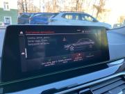 BMW 5 серии VII (G30/G31/G38) Рестайлинг Екатеринбург  - изображение 57
