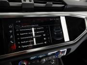 Audi Q3 II (F3) Москва  - изображение 55