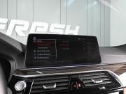 BMW 5 серии VII (G30/G31/G38) Рестайлинг Ростов-на-Дону  - изображение 40
