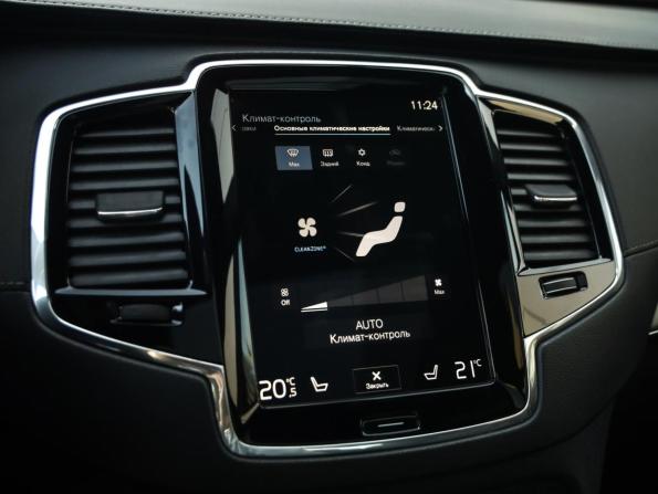 Volvo XC90 II Рестайлинг 1 с пробегом 2019 года, цена 4 749 000 рублей, 126078 км, внедорожник, Автокод Объявления