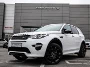Land Rover Discovery Sport I Санкт-Петербург  - изображение 36