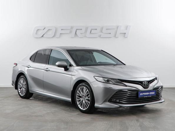 Toyota Camry VIII (XV70)