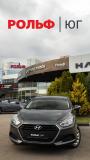 Hyundai i40 I Рестайлинг Москва  - изображение 43